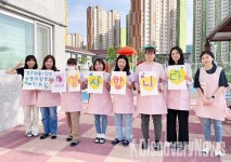 부영그룹, 각 지역 부영 사랑으로 어린이집에 스승의날 선물 전달