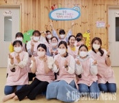 부영그룹, 각 지역 부영 사랑으로 어린이집에 스승의날 선물 전달