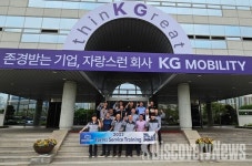 KG 모빌리티, 토레스의 본격적인 글로벌 시장 진출에 맞춰 해외대리점 매니저 초청해 정비 서비스 교육 실시