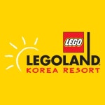 레고랜드 코리아, 춘천마임축제 활성화 위해 지원 사격.. 상호 간 할인 혜택 제공