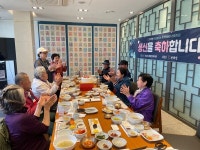 한채당, 하남시 장애인을 위해 다양한 나눔 활동 실천