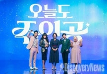 문체부, 6070세대 이야기배틀 오늘도 주인공 13일 첫 방송