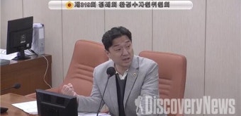 서울시의회, 정준호 의원 