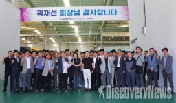 KG 모빌리티, 에디슨모터스 조기 경영정상화 지원 박차