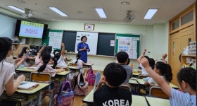 하남시 일가도서관, 학교로 찾아가는 사람책 서비스 큰 호응