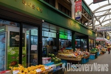 서울관광재단, 올 여름 광진구에서 전통시장부터 수상 레포츠까지