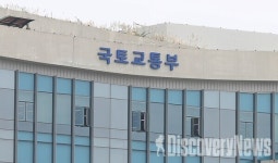 국토부, '층간소음 해소' 산·학·연·관 협의체 출범… 27일 첫 회의