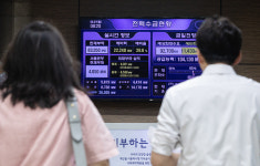 에스피텍(주)-2호기 | 이번 주 전력 수요 피크, 7~8일 오후 최대치 예상···한빛원전 2호기 정상가동