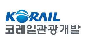 코레일유통X코레일관광개발, 사우디아라비아 잼버리 대원들에 문화관광체험 지원