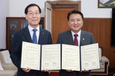한국관광공사 X 충청북도, 충북 관광 5천만 시대 협력 추진