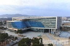 성남시, 2023년 제1회 성남 독서골든벨 초등부 대회 개최 