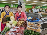 농협, 추석맞이 성수용품 최대 60% 할인