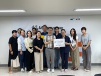 한국환경공단, 추석 명절맞이 사회복지시설 위문