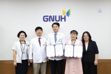부영그룹 지원 창신대 X 경상국립대학교병원, 업무협약 체결