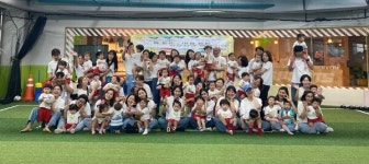 부영그룹, 어린이집 부산,양산,전주,제주 4개원  2023년 공공형 어린이집 선정
