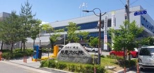 문경시 문경문화원 지방보조금 수억원 줄줄...7월 경찰 고발