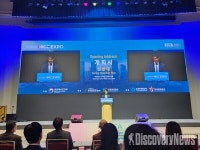 2023 코리아 마이스 엑스포(KOREA MICE EXPO 2023) 성황리 개최