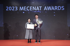 넷마블문화재단, 2023 한국메세나대회서 문화공헌상수상···문화예술 발전 공헌