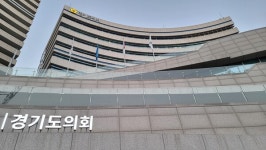 경기도의회 행정소송 셀프변호, 직무상 취급사건 변호사법 위반 소지 논란