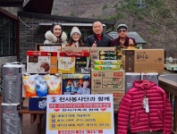 (사)천사 보금자리 봉사단, 연말연시 맞아 양로원 방문