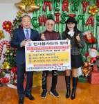 (사)천사 보금자리 봉사단, 연말연시 맞아 양로원 방문