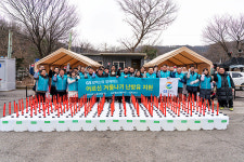 GS칼텍스, 취약계층에 난방유 배달 봉사활동···에너지 나눔 실천