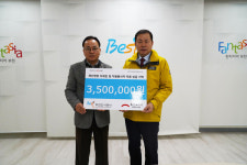 부천도시공사 임직원, 희망브리지(전국재해구호협회)에 급여 끝전 및 플리마켓 수익 기부
