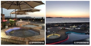 관광공사에서 공개하는 국내 야외에서 즐기는 따뜻한 노천온천 명소 4선