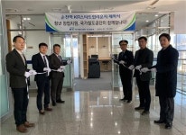 철도공단, 순천역 KR스타트업라운지 6번째 오픈