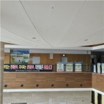 한국선급 노동조합, 2023년 임금협상 연이은 노조 찬반 투표에서 부결