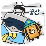 글래드 호텔, 한정판 공식 캐릭터 G브라더스 이모티콘 4탄 출시