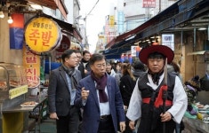 신상진 성남시장, 남한산성시장 오세요새축제 참석...전통시장 활성화 응원