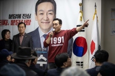 김민수 국민의힘 성남분당을 국회의원 예비후보, '김민수의 진심캠프' 개소
