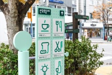 서울시, 익살스러운 조형물로 지역 골목상권 인지도↑… 디자인으로 지역문제 해결