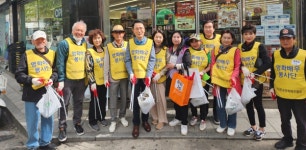 한국영화배우협회, 서울 중구청과 함께 환경 정화 캠페인 진행