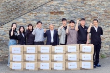 호반건설 등 호반그룹, 근로자의 날을 맞아 협력사에 감사 선물 전달
