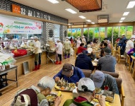 동서발전, 제52회 어버이날 맞이 함월 효(孝) 축제 진행