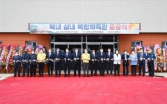 여주시, 북내 실내복합체육관 시공사 엠투건설과 하자보수 공방