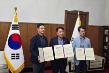 (사)한국MICE협회, 충북 MICE 활성화 위한 2024 인센티브 관광 전문가 양성과정(1기) 성료