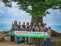 혜안유산, 국가유산 보호를 위한 첫 플로깅 캠페인 실시