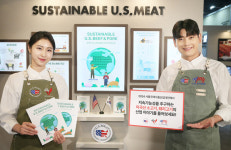 미국육류수출협회, 2024 서울국제식품산업대전 참가