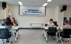 인천 남동구, 주거 취약계층 주거 상향 지원 위한 찾아가는 이동 상담