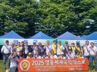 영동세계국악엑스포 조직위, 성공 개최를 위한 홍보에 총력