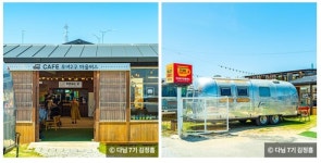 관광공사가 제안하는, 푸른 바다를 다채롭게 즐기는 군산 선유도 여행