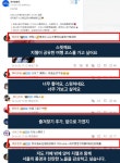 서울관광재단-글로벌 K-POP 아티스트-비짓서울, 대중교통 이용 나홀로 서울여행 지젤라인Z-Line) 론칭