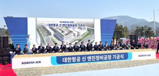 코오롱글로벌, 올 상반기 건설 수주 약진...신규 수주 2.4조원 달성