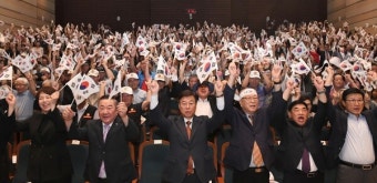 신상진 성남시장, 제79주년 광복절 경축식 참석