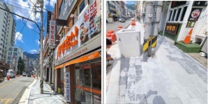 부산 금정구 남산로 글로컬 특화거리 조성 차질...보도 한복판에 한전 전신주