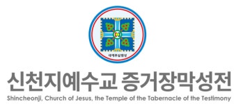 대관 취소는 행정 폭거