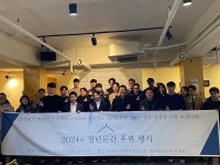 머니랩커뮤니케이션즈(주)·중진공 JBN, 청년문간사회적협동조합 2억7천만 기부